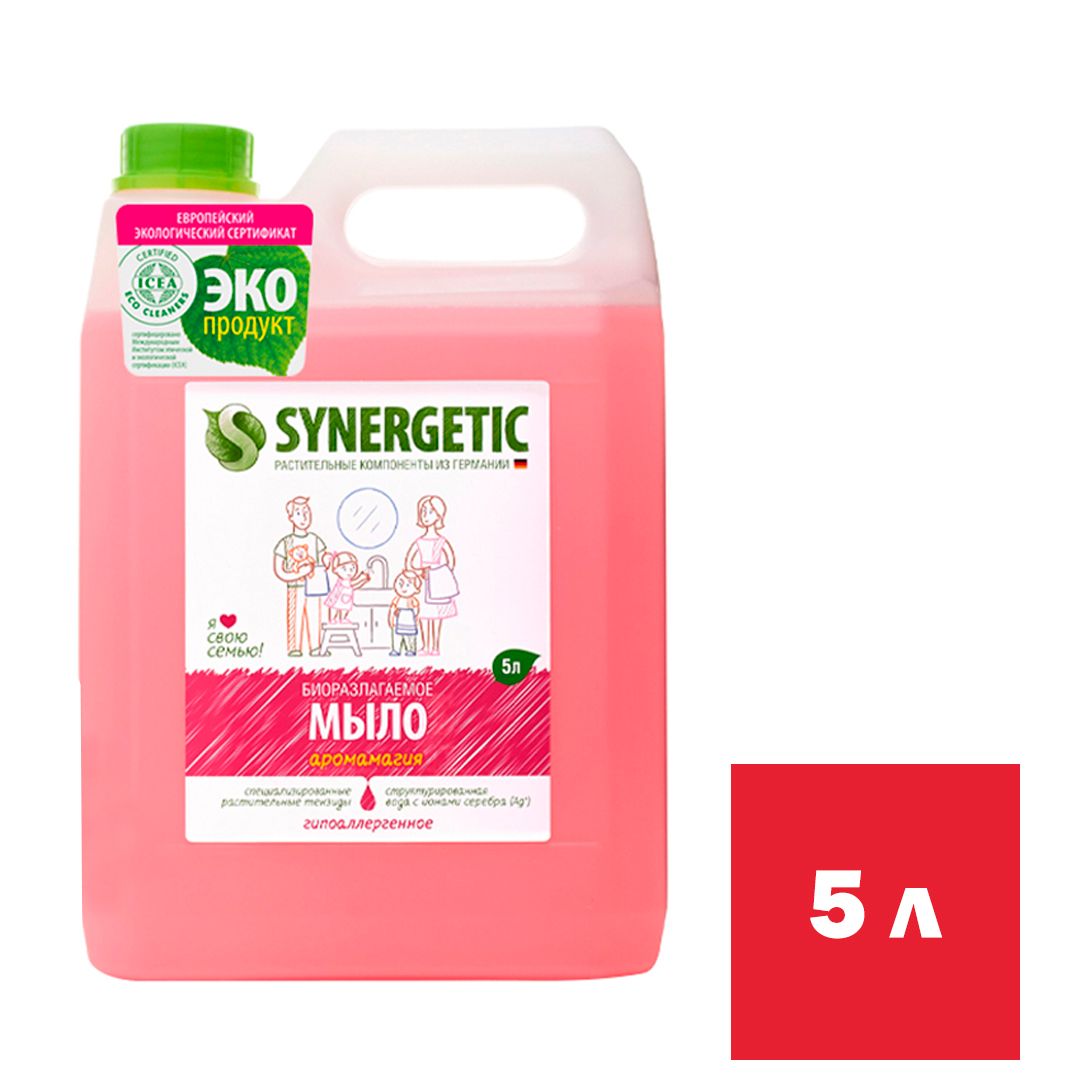 Жидкое мыло Synergetic "Аромамагия", 5 л / Жидкое мыло