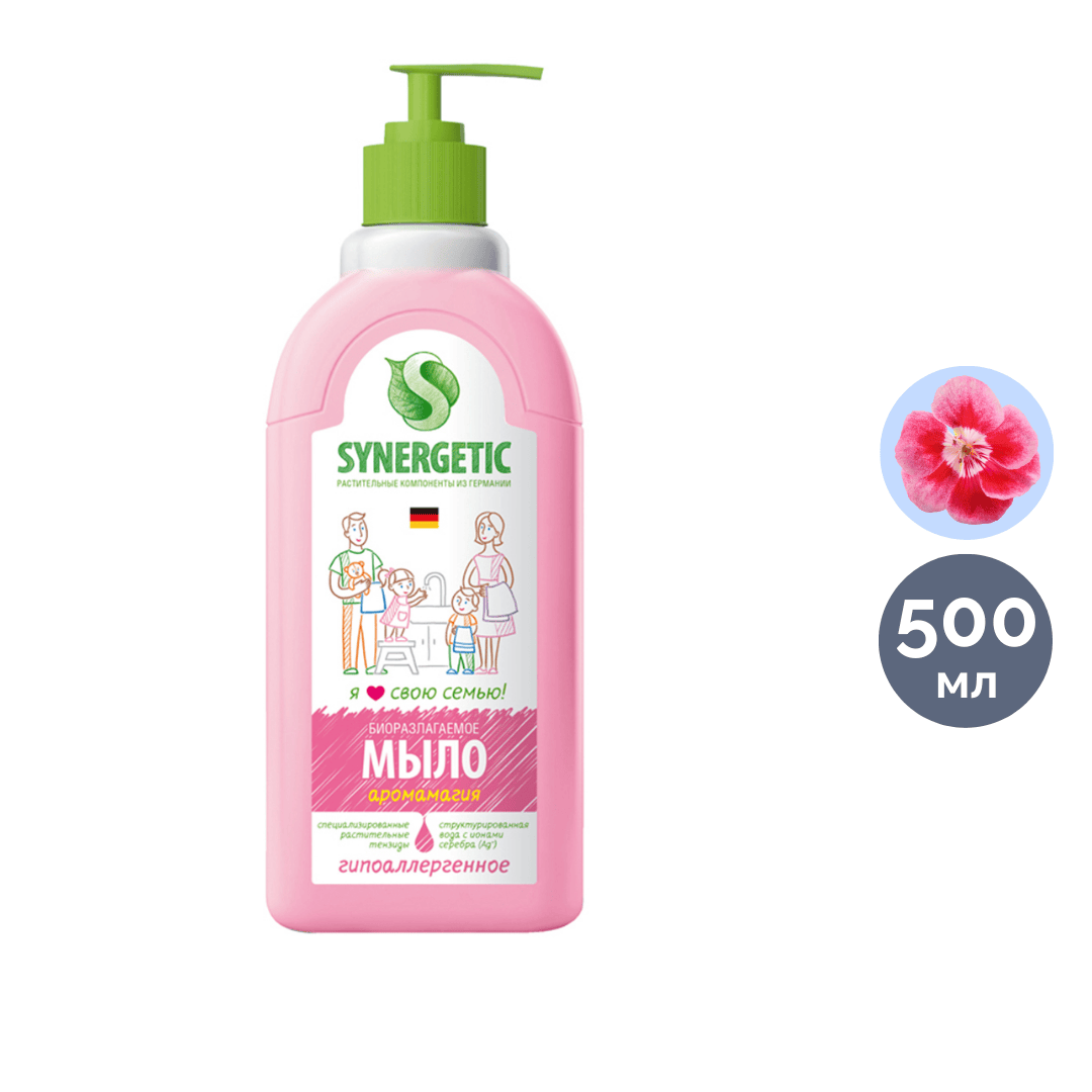 Сұйық сабын Synergetic "Аромамагия", биоыдырайтын, мөлшерлегішпен, 500 мл / Сұйық сабындар oe.kz Сұйық сабын Synergetic "Аромамагия", биоыдырайтын, мөлшерлегішпен, 500 мл / Сұйық сабындар