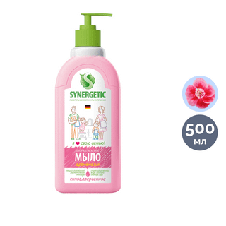 Сұйық сабын Synergetic "Аромамагия", биоыдырайтын, мөлшерлегішпен, 500 мл / Сұйық сабындар