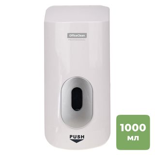 Диспенсер для мыла-пены OfficeClean Professional, пластик, 1000 мл, белый / Диспенсеры для жидкого мыла