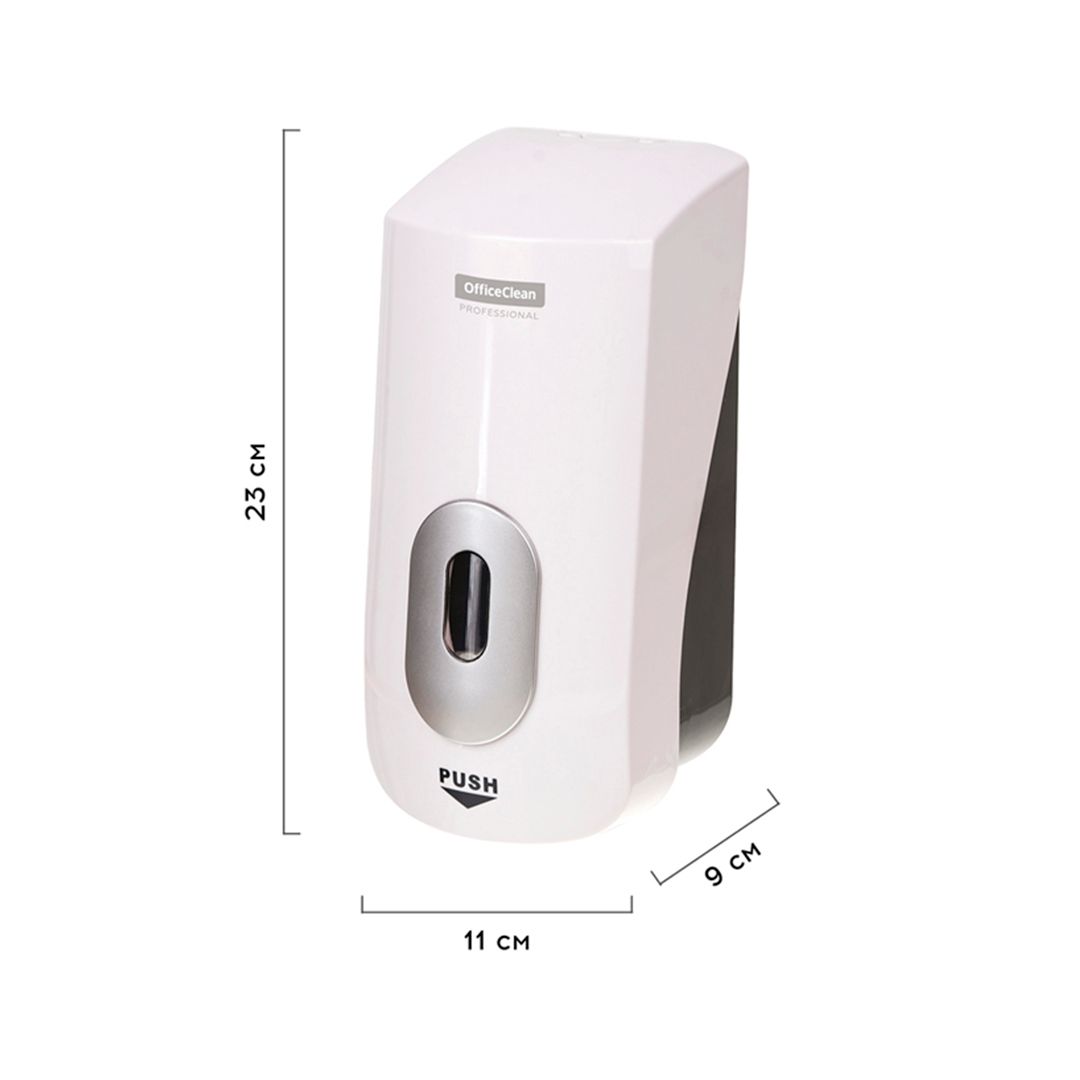 Диспенсер для мыла-пены OfficeClean Professional, пластик, 1000 мл, белый / Диспенсеры для жидкого мыла №3 oe.kz Диспенсер для мыла-пены OfficeClean Professional, пластик, 1000 мл, белый / Диспенсеры для жидкого мыла №3