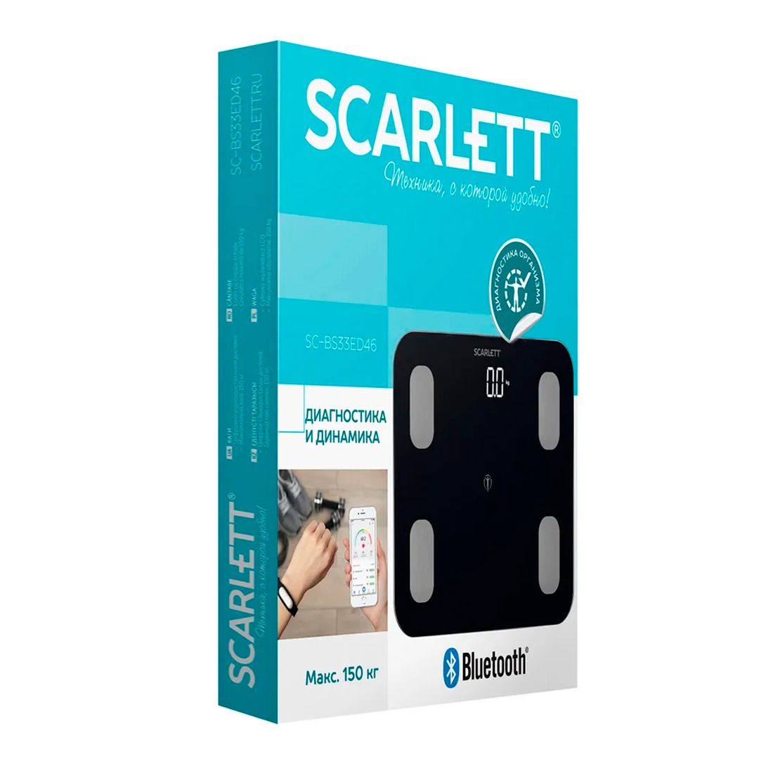 Диагностические весы Scarlett SC-BS33ED46, с функцией BLUETOOTH, максимальный вес 150 кг, черный / Уход за собой №3