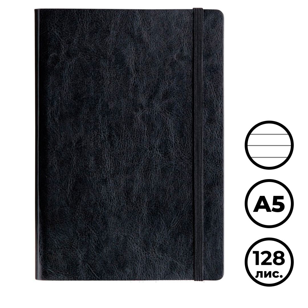 Записная книжка Agnes, А5, 128 л, на резинке, в линейку, черный