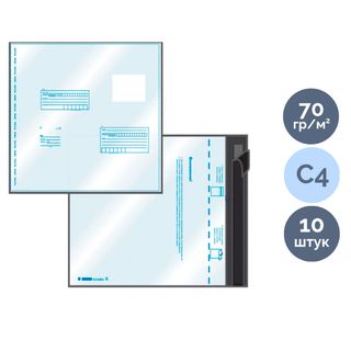 Конверт-пакет горизонтальный UltraPac, 320*355 мм, полиэтилен, отрывная лента, 10 шт/упак / Конверты-пакеты