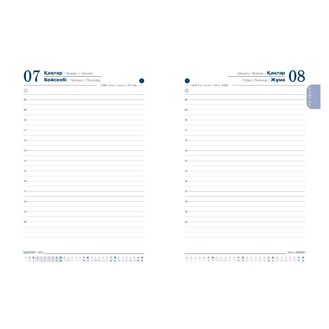 Ежедневник датированный Memory, 2022 г., А5, 176 л., красный / Ежедневники датированные №3