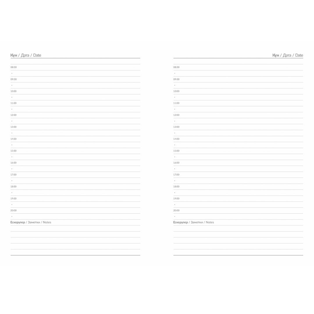 Папка-органайзер Smart, A5+, с беспроводной зарядкой, в линейку, 110 листов, синий / Ежедневники недатированные №4