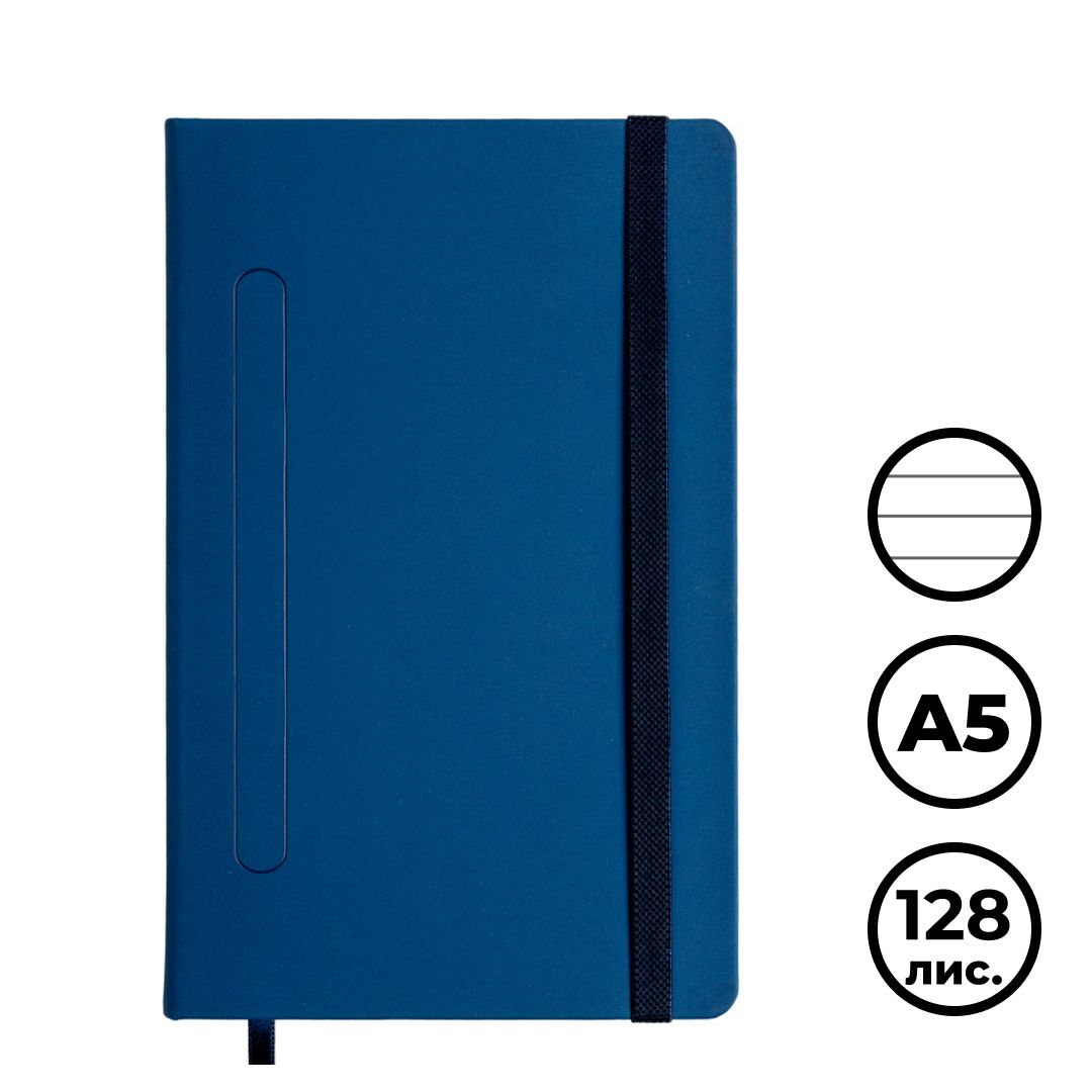 Записная книжка Magnat, А5, 128 л, в линейку, с резинкой, синий