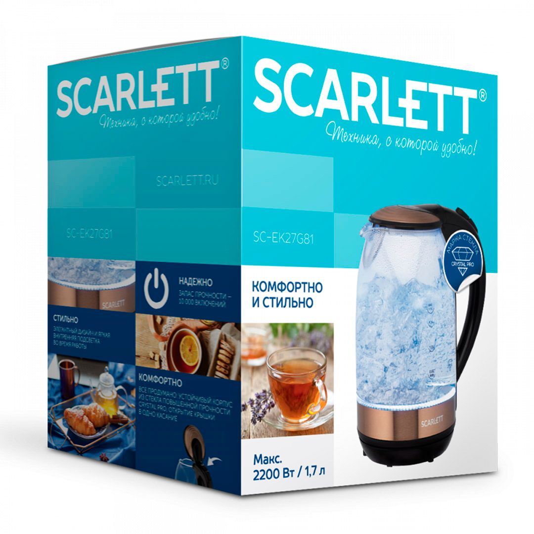 Электрический чайник Scarlett SC-EK27G81, 1,7 л, стекло, бронза / Чайники	 №4