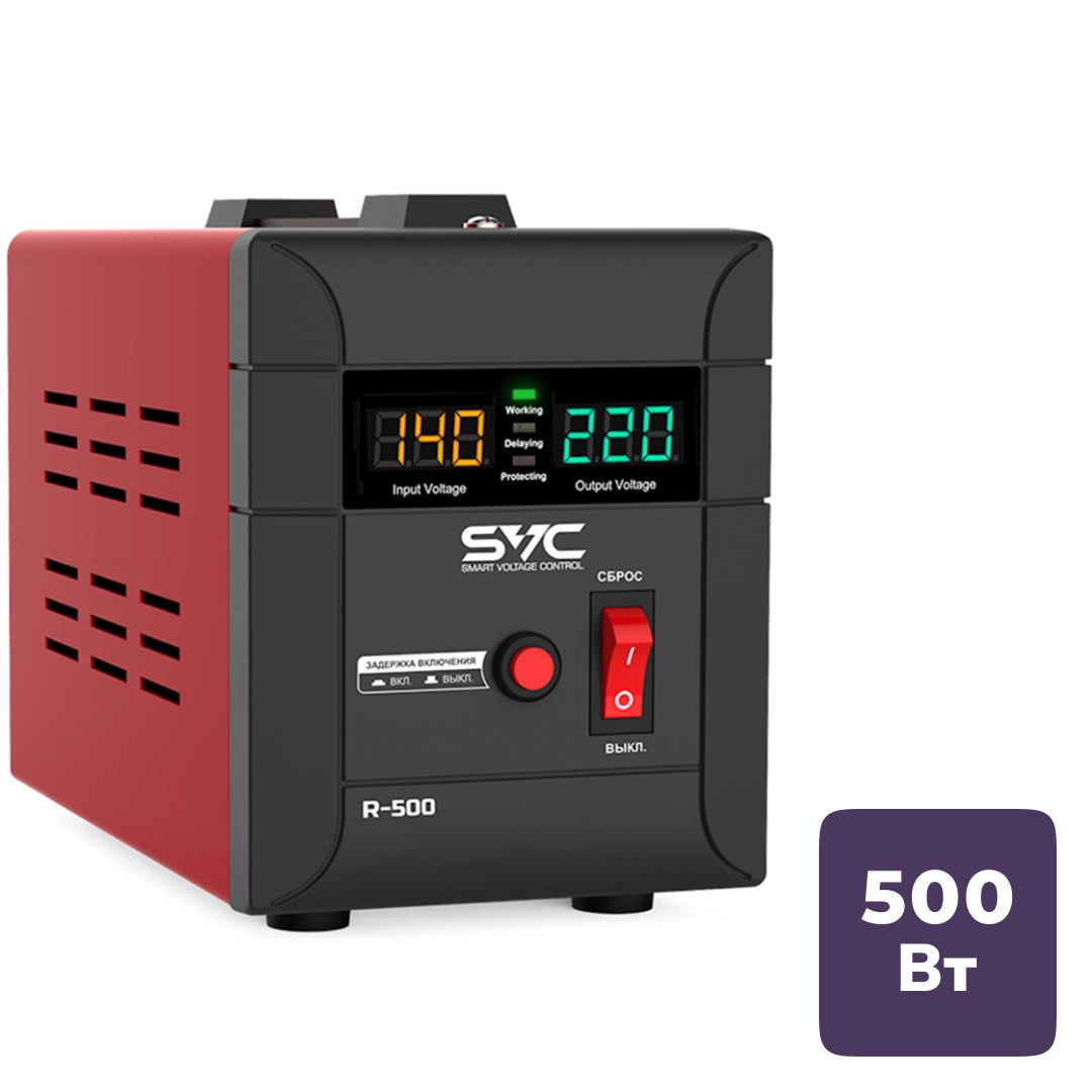 Стабилизатор напряжения SVC R-600, 600ВА/500Вт, 2 розетки, черный/красный / Источники бесперебойного питания