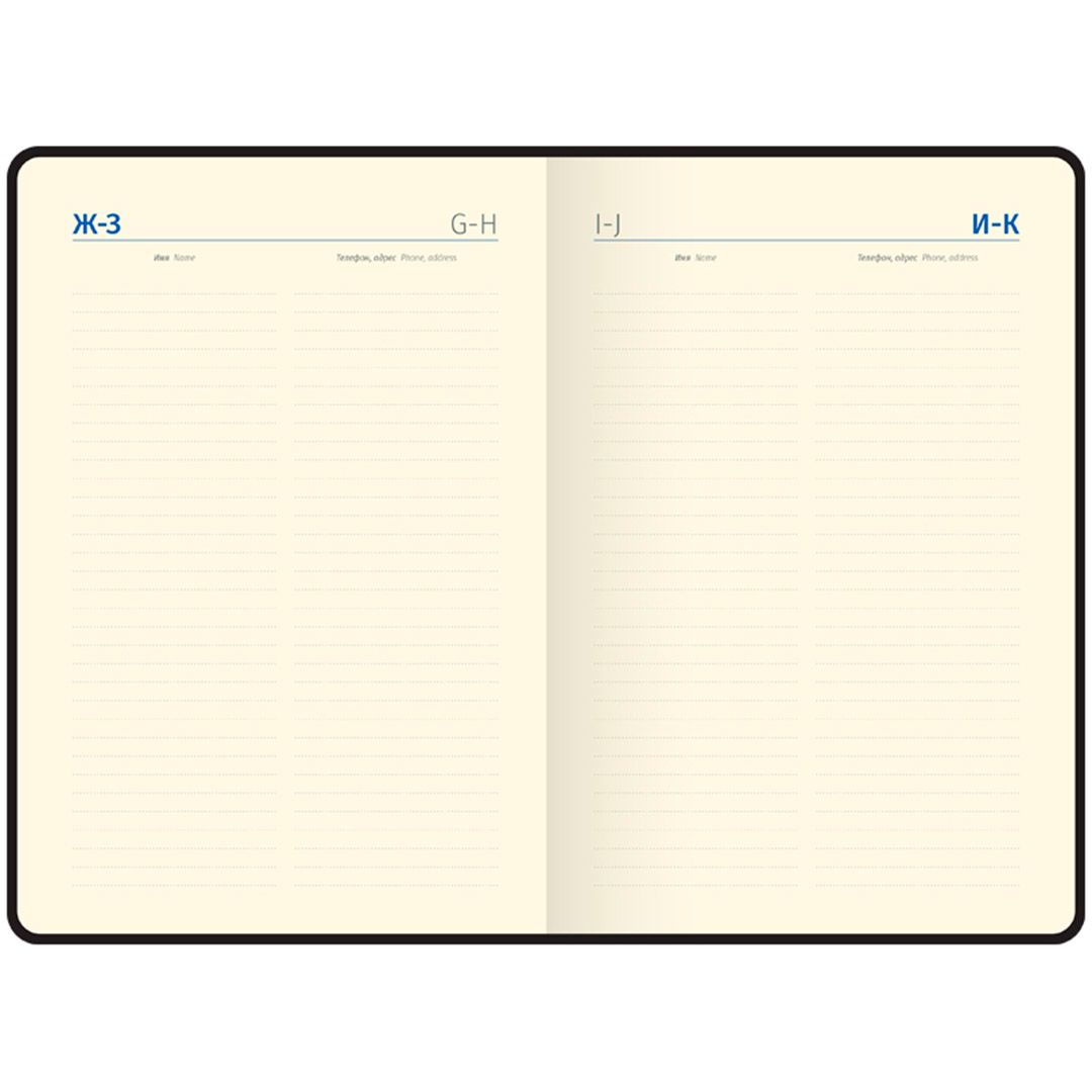Ежедневник недатированный Berlingo "Fuze", A5, 136 л., кожзам, цветной срез, красный