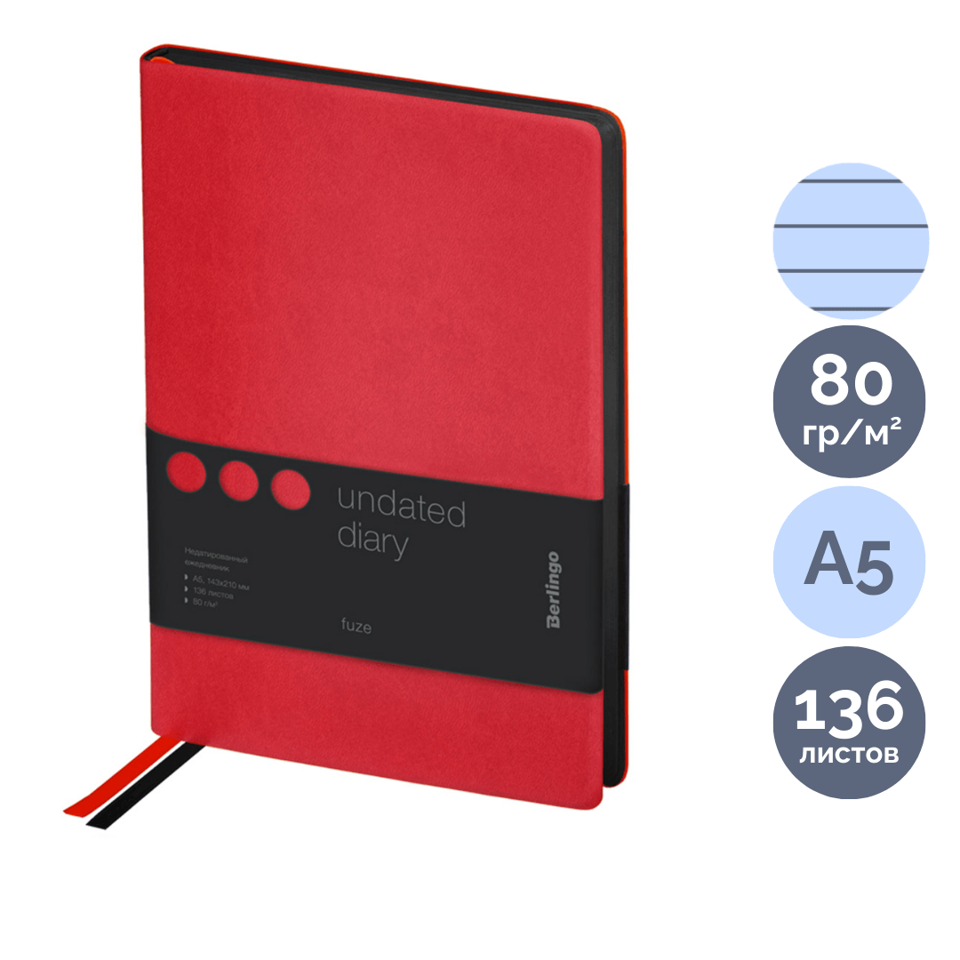 Күнтізбесіз күнделік Berlingo "Fuze", A5, 136 п, жасанды былғары, қызыл / Күнтізбесіз күнделіктер