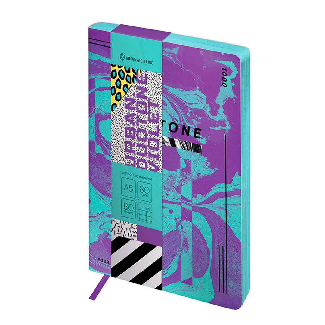 Записная книжка Greenwich Line "Urban. Violet duotone", А5, 80 листов. кожзам, цветной срез