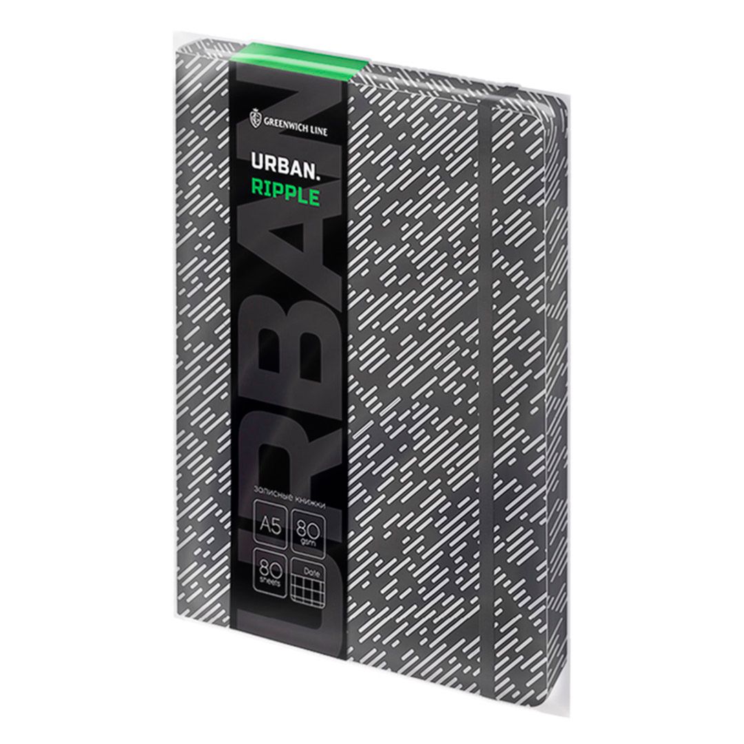 Записная книжка Greenwich Line "Urban. Ripple", А5, 80 листов. кожзам, цветной срез / Записные книжки №5