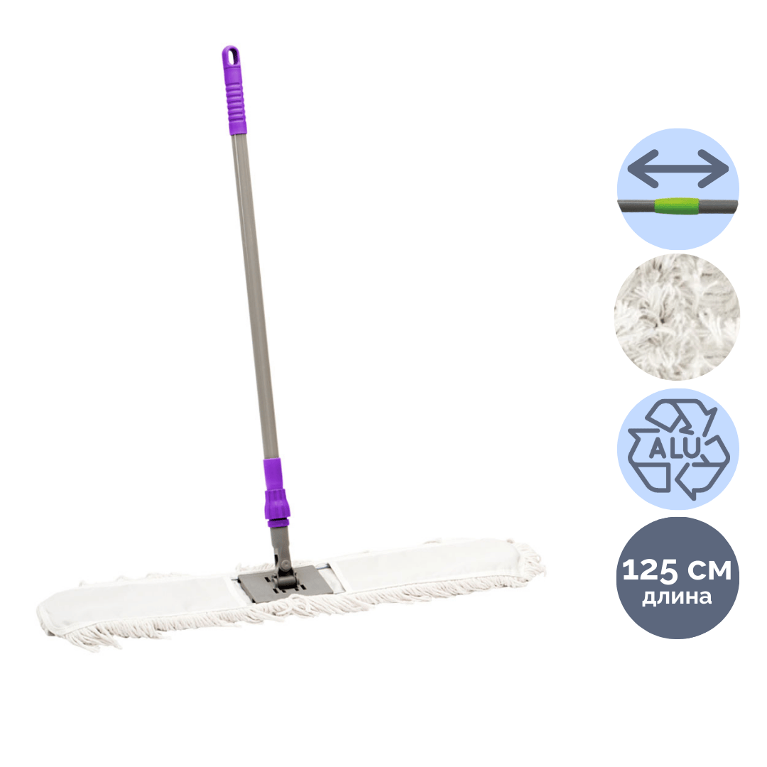 Швабра рамка OfficeClean Professional, телескопическая ручка 125 см, насадка МОП хлопок 80 см / Швабры и комплекты