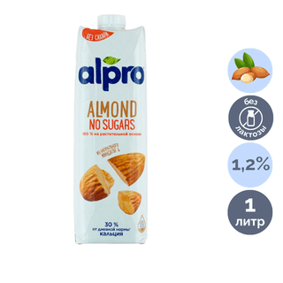 / Сүт және кілегей oe.kz / Сүт және кілегей