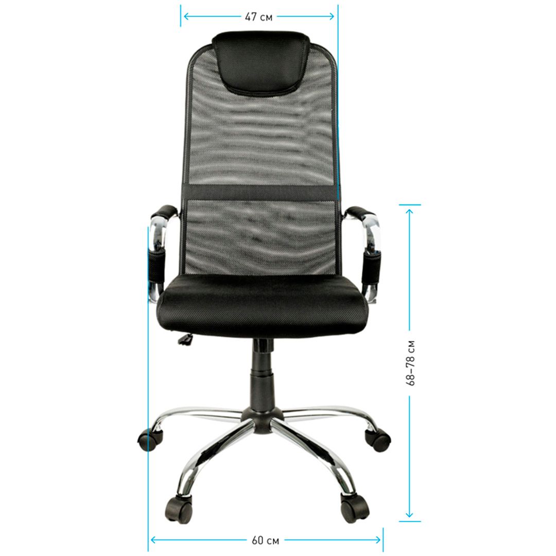 Басқарушы креслосы Helmi HL-E25 "Intelligent", мата, торлы, қара / Басқарушыларға арналған креслолар №9