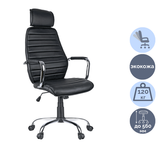 Кресло для руководителя Helmi HL-E05 "Event", экокожа, черное / Кресла для руководителей