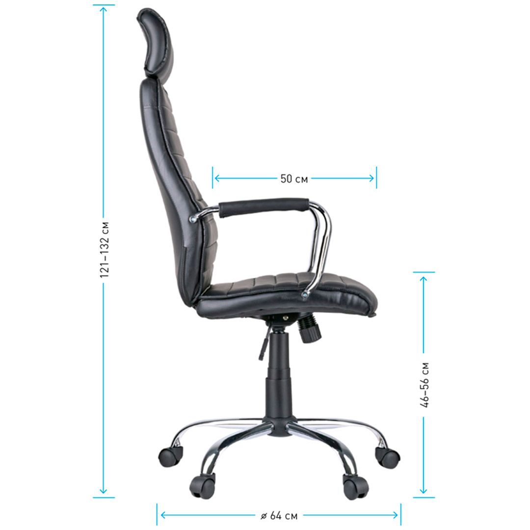 Басқарушы креслосы Helmi HL-E05 "Event", эко былғары, қара / Басқарушыларға арналған креслолар №9 oe.kz Басқарушы креслосы Helmi HL-E05 "Event", эко былғары, қара / Басқарушыларға арналған креслолар №9