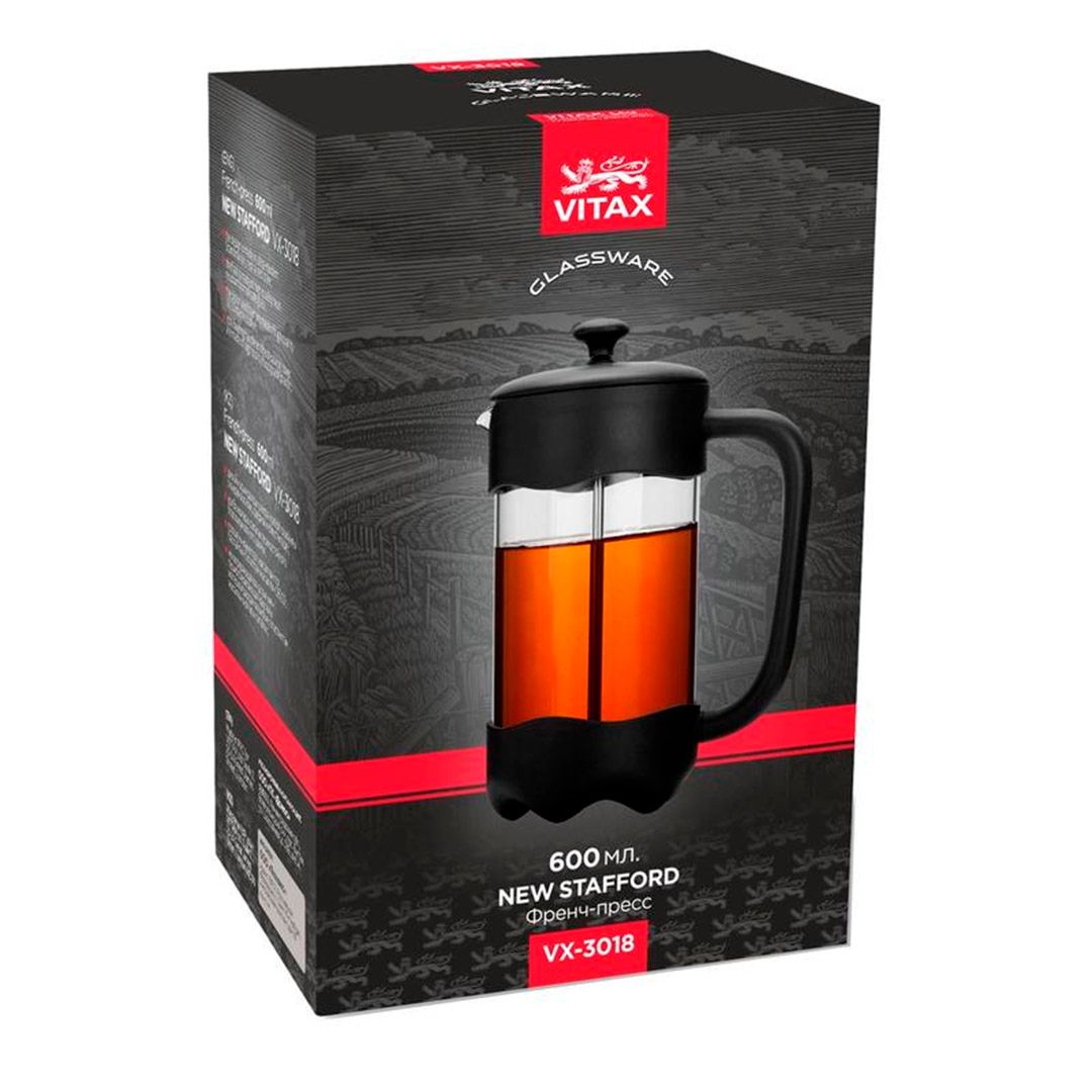Френч-пресс Vitax "New Stafford", 600 мл, из пластика, стеклянная колба / Посуда столовая №4 oe.kz Френч-пресс Vitax "New Stafford", 600 мл, из пластика, стеклянная колба / Посуда столовая №4
