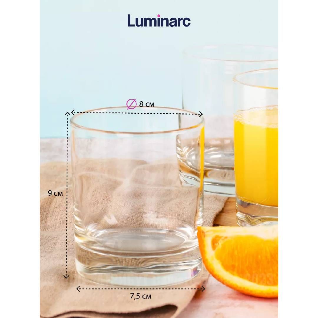 Шыныаяқтар жинағы Luminarc "Исландия", 300 мл, шыны, 6 дана/қапт / Асхана ыдыстары №2