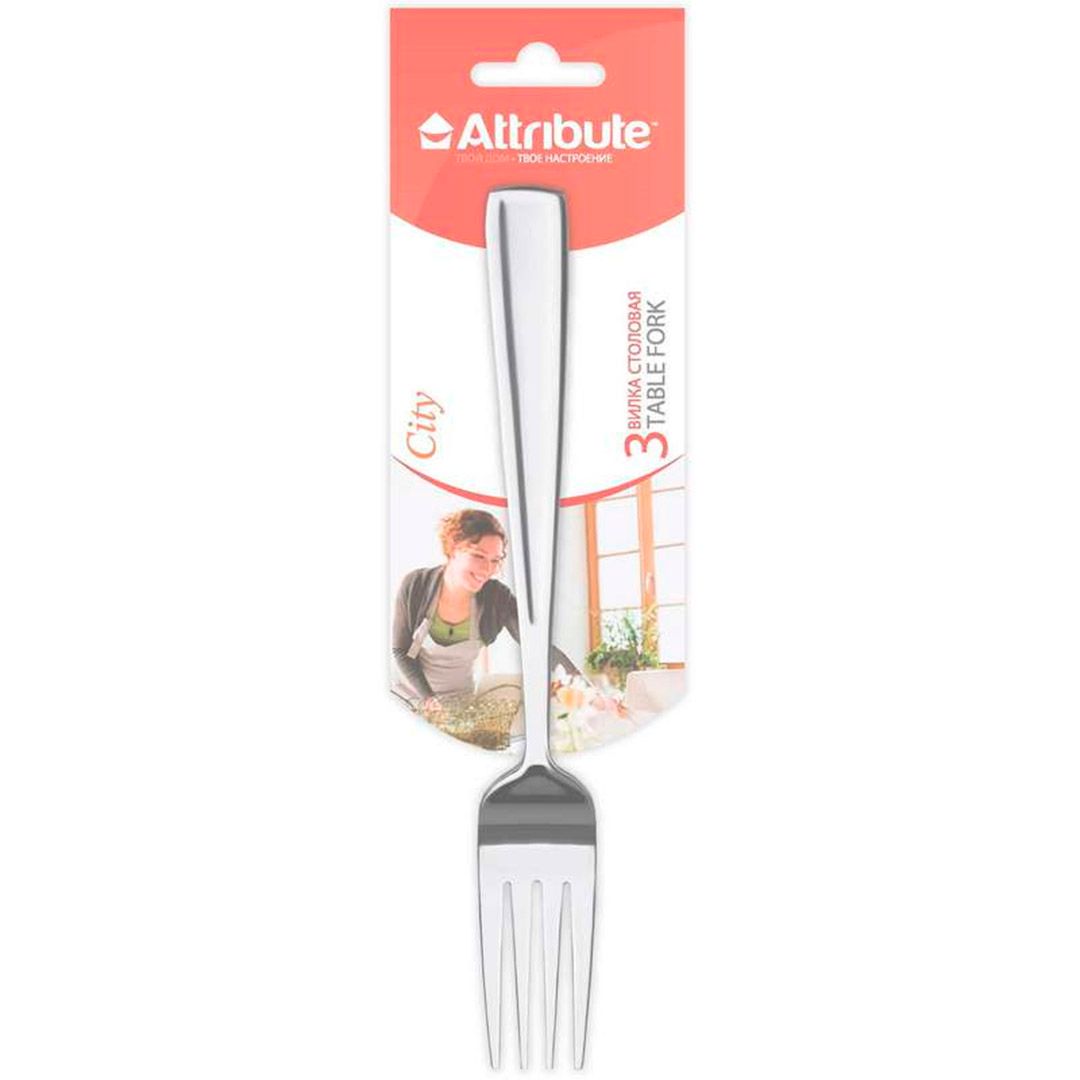 Вилка столовая Attribute, 19,2 см, 3 шт/упак / Посуда столовая