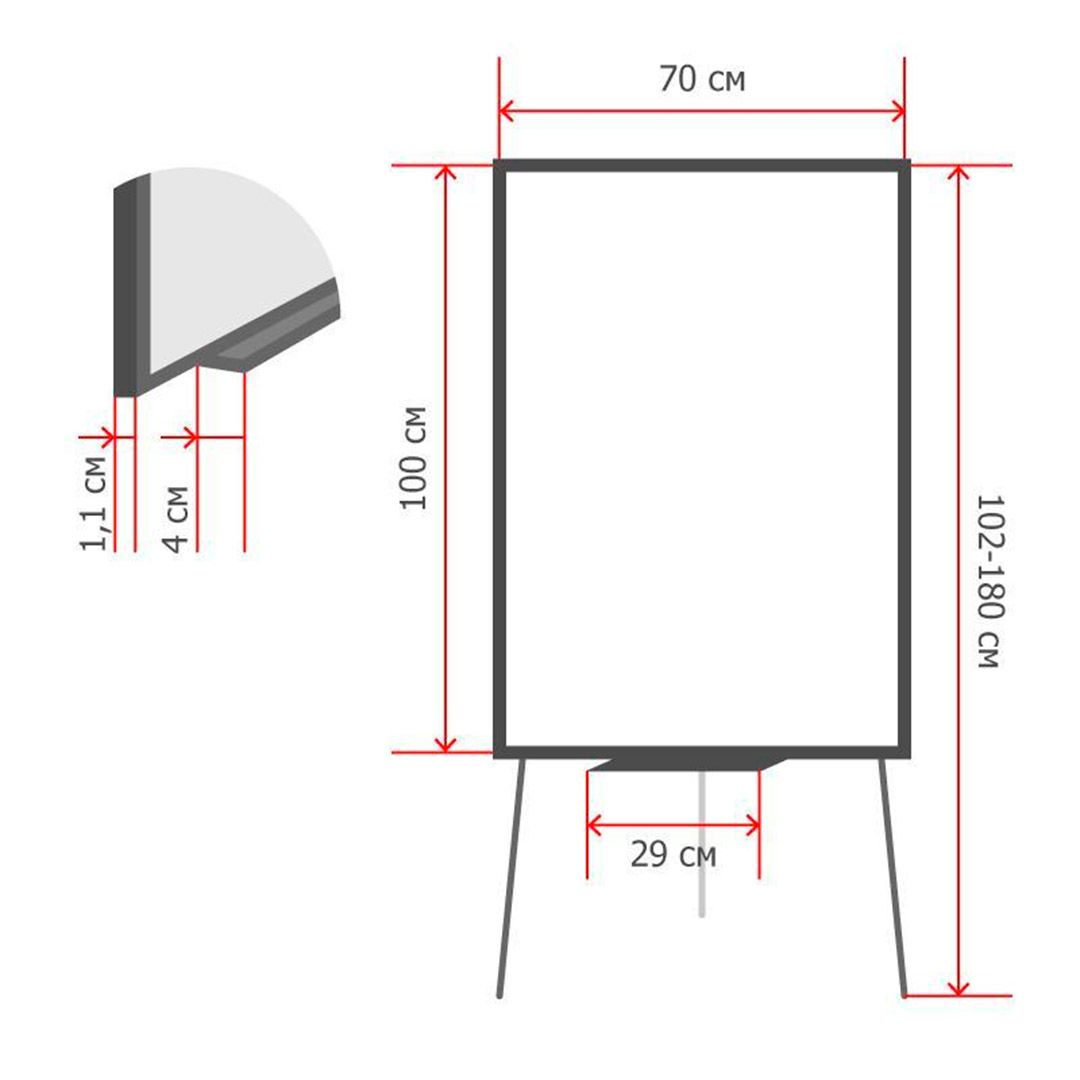 Флипчарт Attache Economy, размер 70*100 см, магнитно-маркерная, 3 ножки / Доски-флипчарты №3