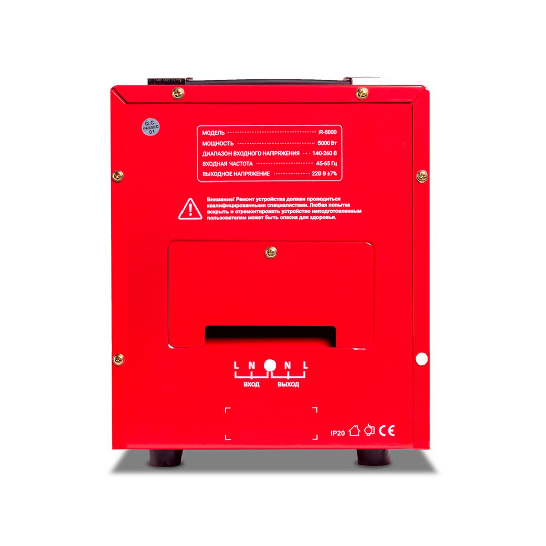 Стабилизатор напряжения SVC R-5000, 5000ВА/5000Вт, черный/красный / Источники бесперебойного питания №3