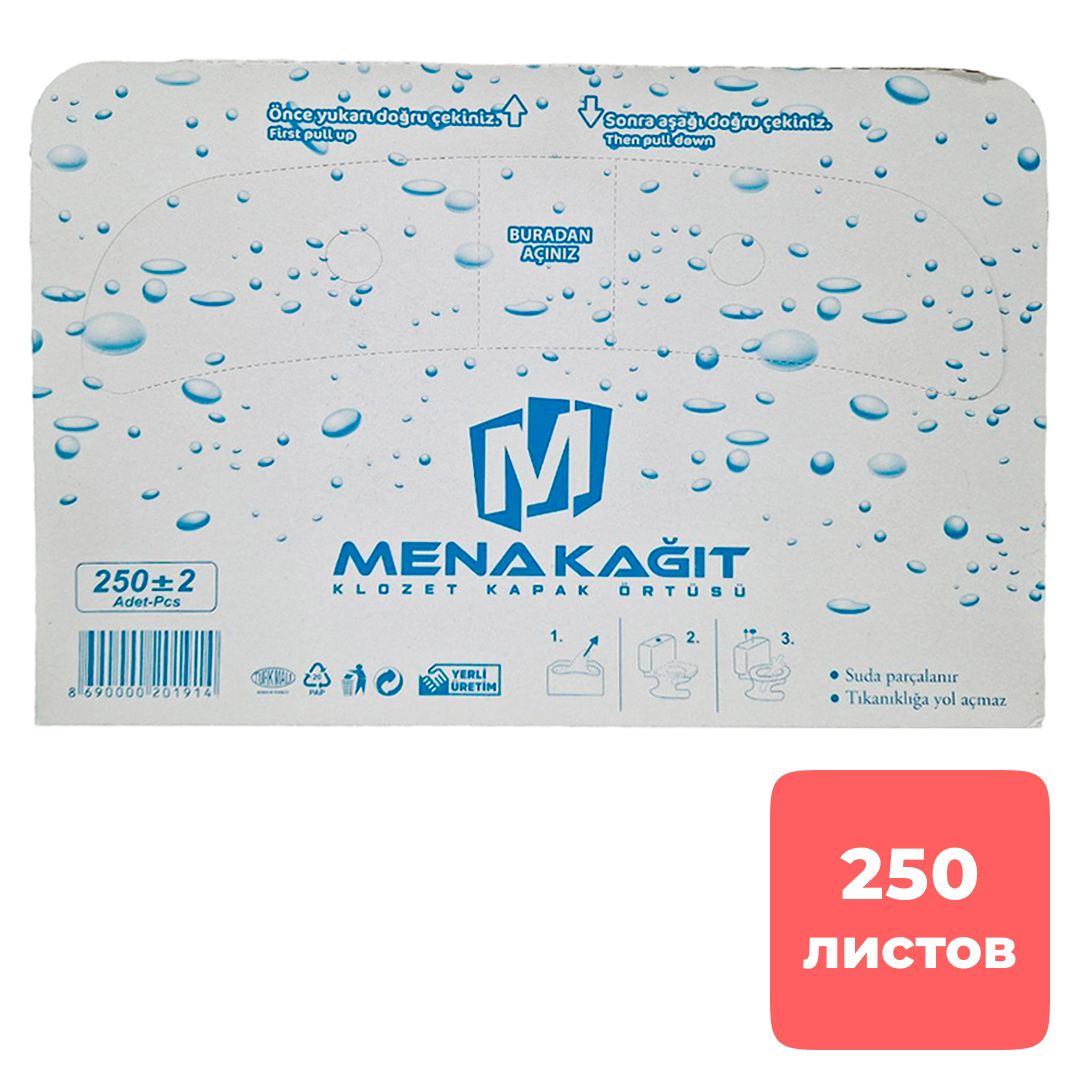Бумажные прокладки на унитаз Anka, 250 листов / Покрытия на унитаз