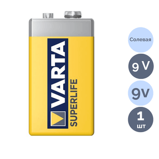 Батарейка Varta SUPERLIFE E-Block крона 9V, 6F22P, 9 V, 1 шт., в пленке / Батарейки