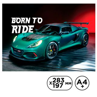 Настольное покрытие ArtSpace "Sport car", пластик, A4+ / Аксессуары для лепки