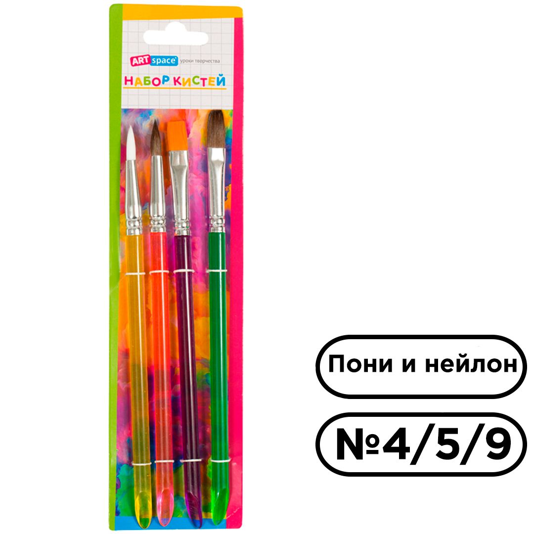 Набор кистей ArtSpace, круглые №4, 5, плоская №9, пони и нейлон, 4 шт. / Кисти для акварели и гуаши