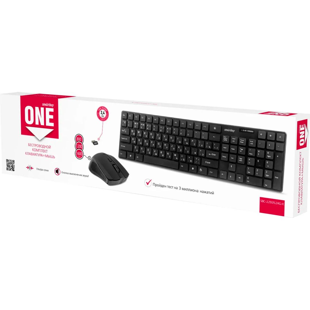 Беспроводной набор Smartbuy One "229352AG", клавитура и мышь, USB, черный / Комплекты клавиатура+мышь №3