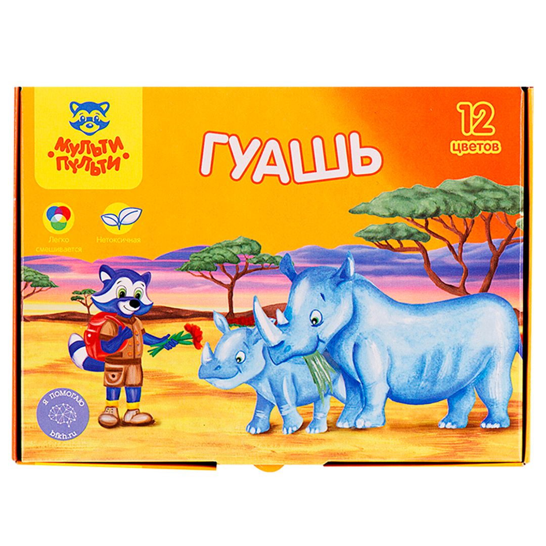 Гуашь Мульти-Пульти "Енот в Африке", 12 цветов / Гуашь