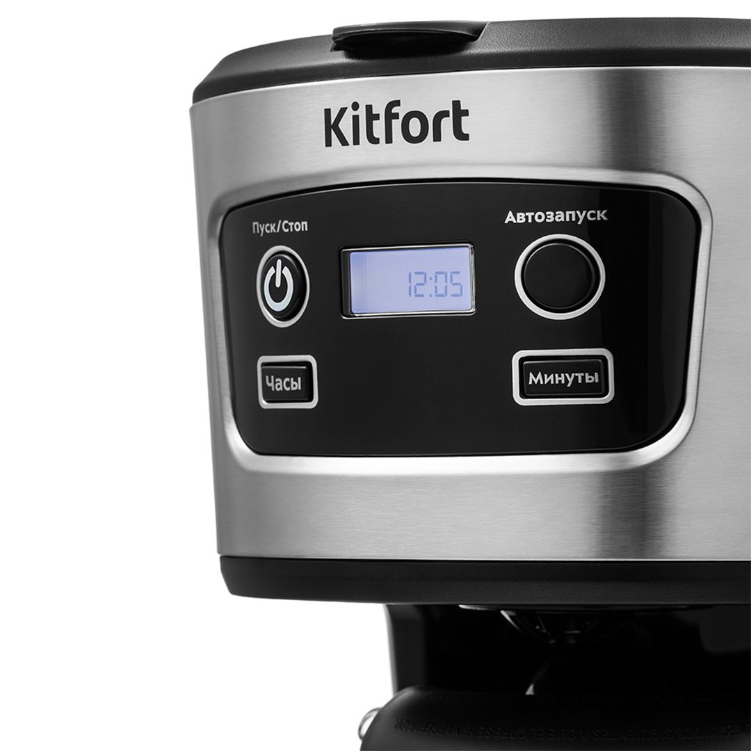 Кофеварка Kitfort KT-738, капельная, 0,7 л, черная/металлик / Кофеварки	 №6