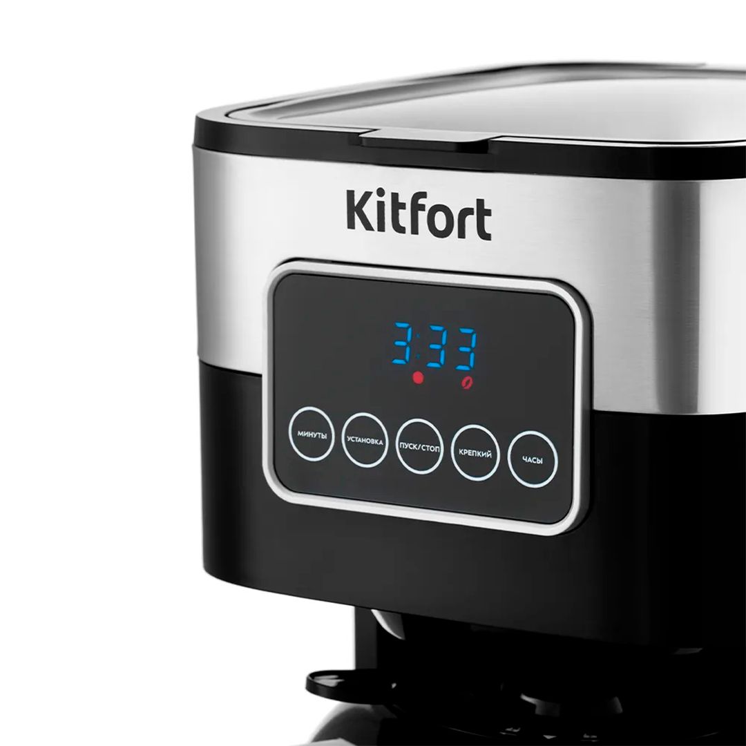 Кофеварка Kitfort КТ-752, капельная, 1,25 л, черная/металлик / Кофеварки	 №3