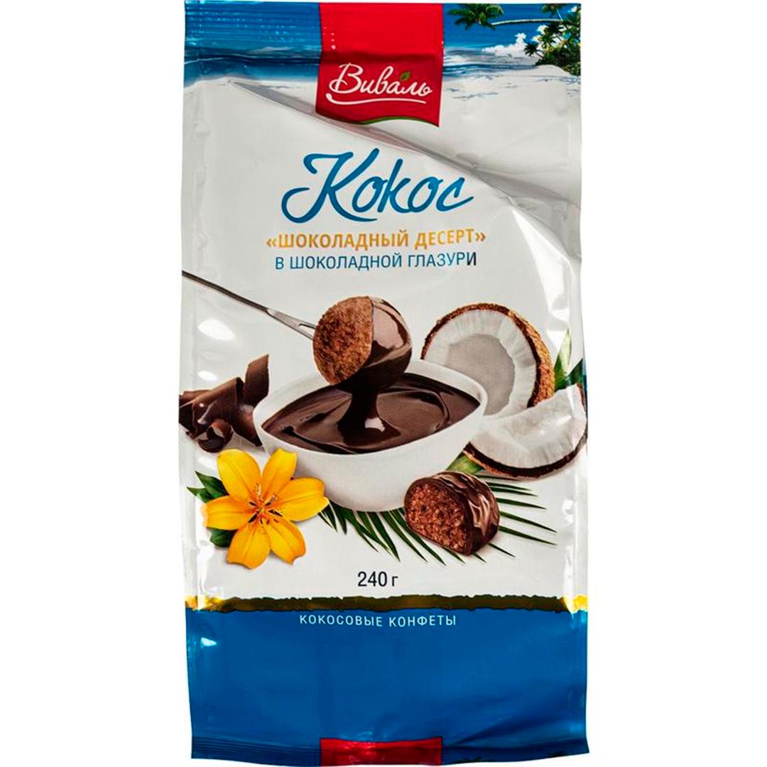 Шоколадные конфеты Виваль, кокос, 240 гр / Шоколад oe.kz Шоколадные конфеты Виваль, кокос, 240 гр / Шоколад