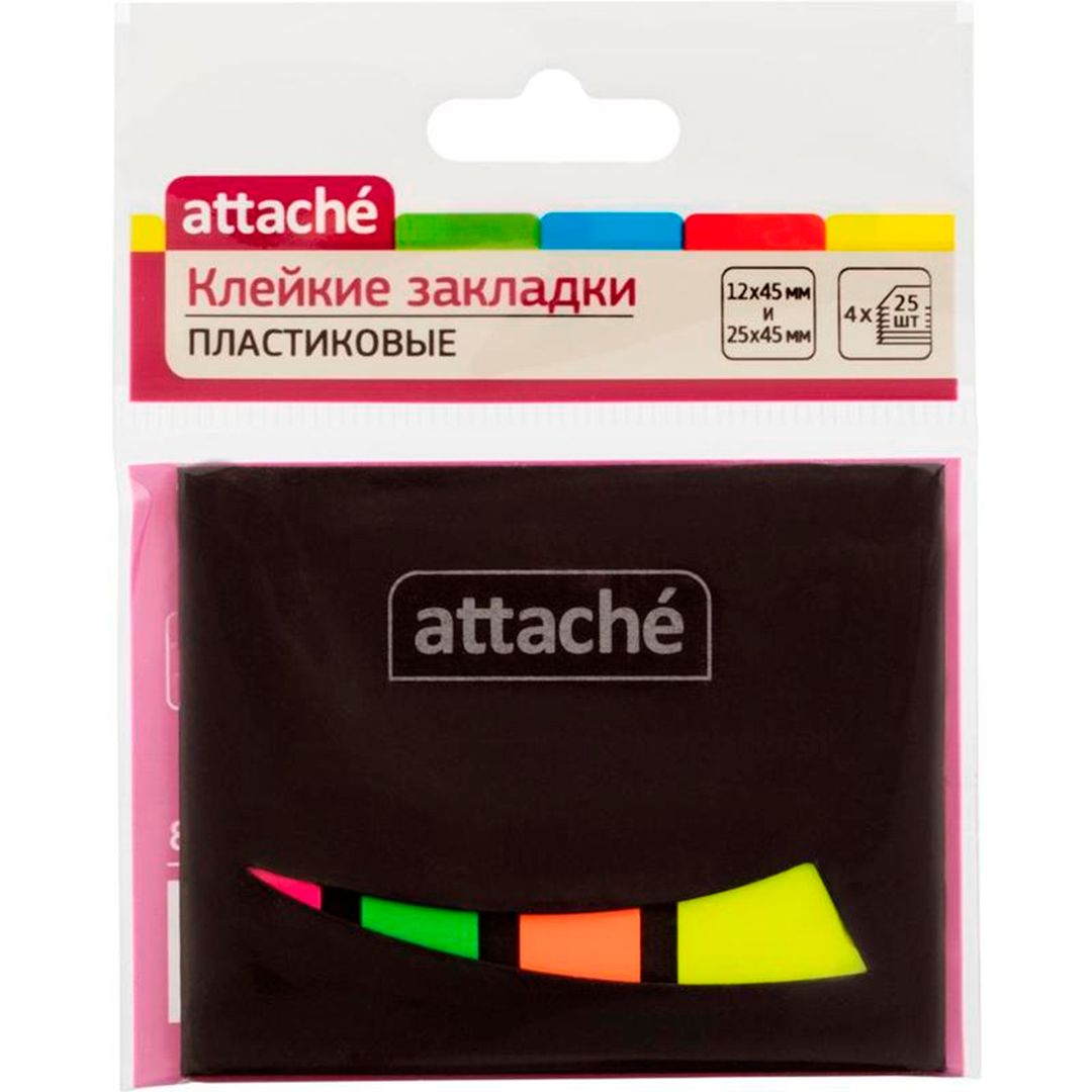Закладки самоклеящиеся Attache, пластиковые, 45*12/45*25 мм, 4 цвета, 100 листов