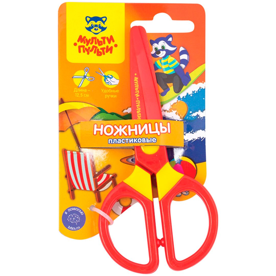 Ножницы детские Мульти-Пульти "Приключения Енота", размер 12,5 см, ассорти / Ножницы детские