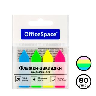 Өздігінен жабысатын бетбелгілер OfficeSpace, пластик, 45*12 мм, 4 неон түстер, 80 парақ, көрсеткілер / Өзі жабысатын бетбелгілер