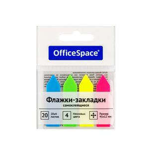 Закладки самоклеящиеся OfficeSpace, пластиковые, 45*12 мм, 4 неоновых цвета, 80 листов, стрелки / Закладки самоклеящиеся