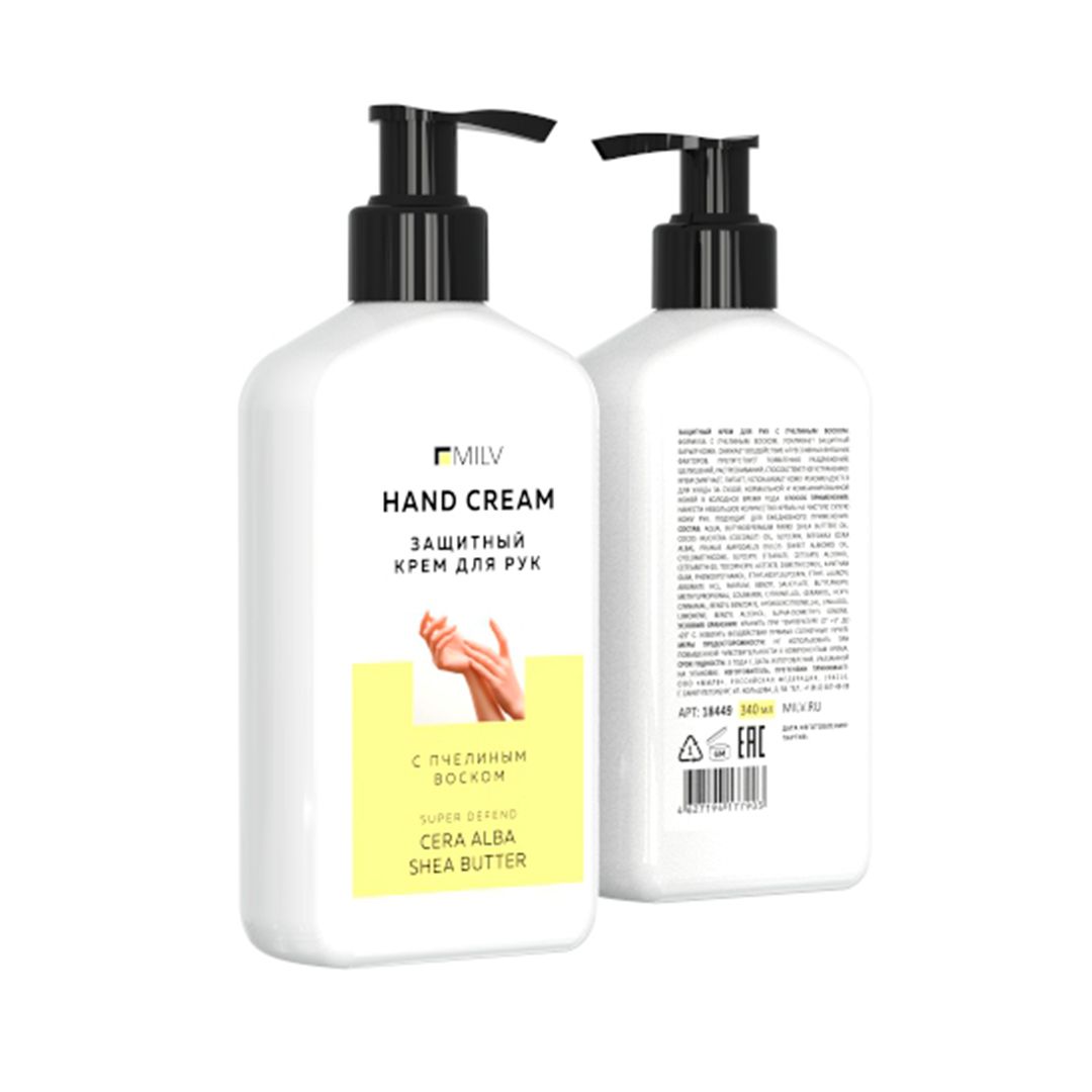 Защитный крем для рук с пчелиным воском, 340 мл / Уходовая косметика oe.kz Защитный крем для рук с пчелиным воском, 340 мл / Уходовая косметика
