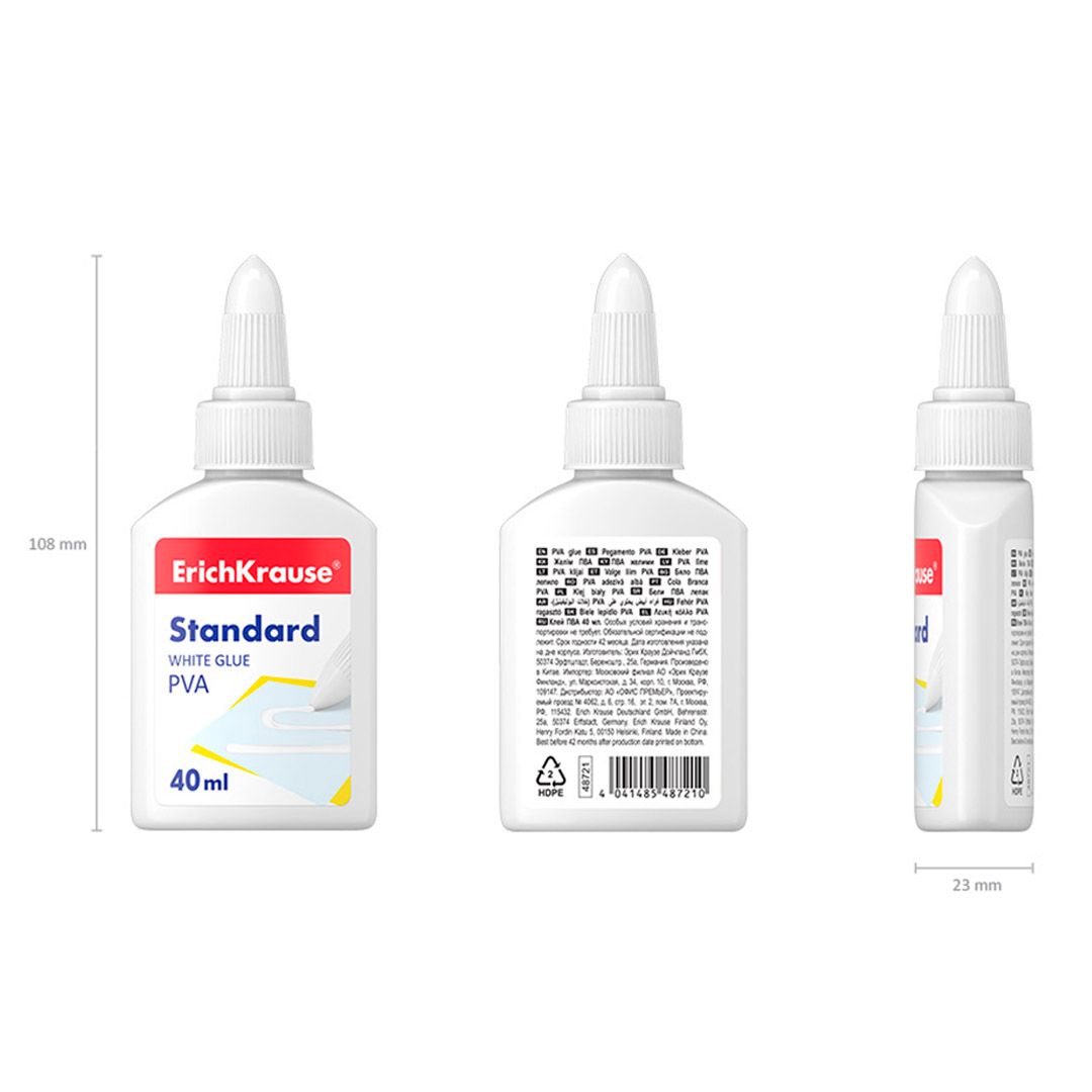 Клей ПВА Erich Krause "Standard", 40 мл / Клей ПВА №2