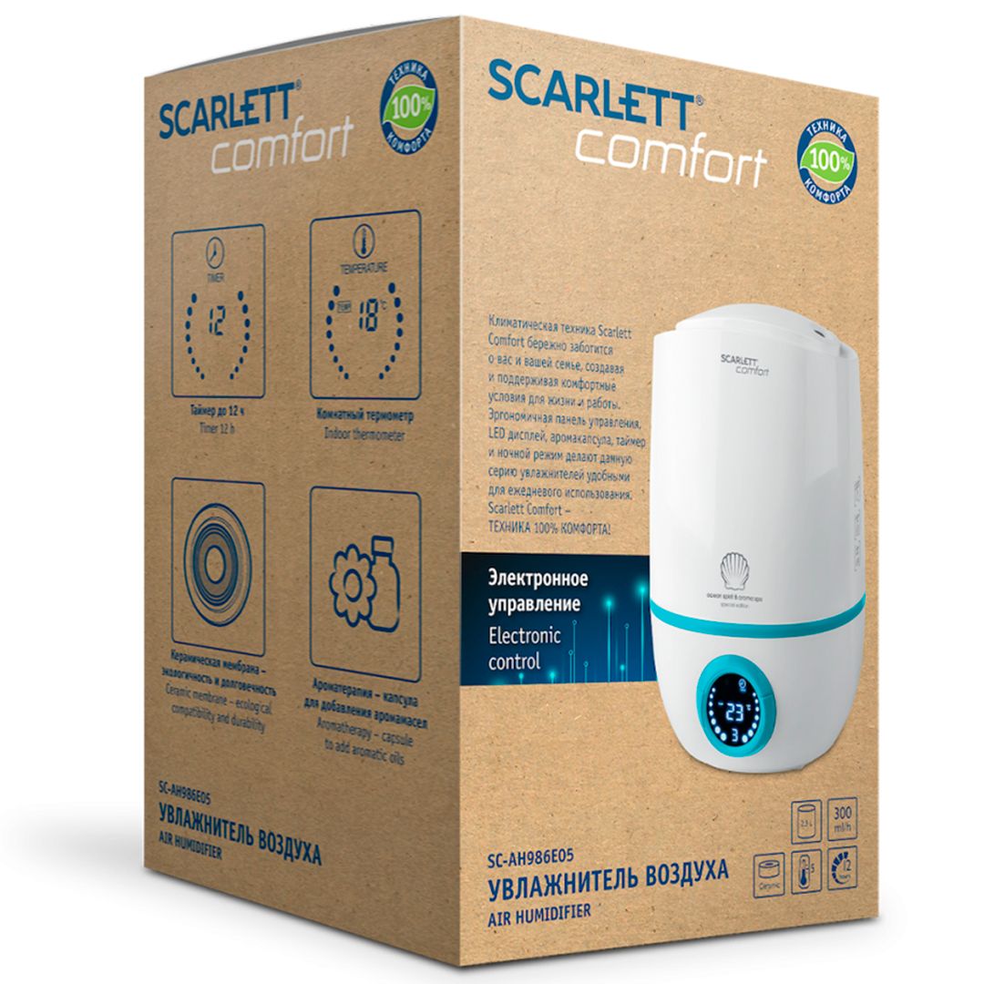 Увлажнитель воздуха Scarlett SC-AH986E05, 2,3 л, площадь помещения 30 м², белый / Очистители и увлажнители воздуха №2