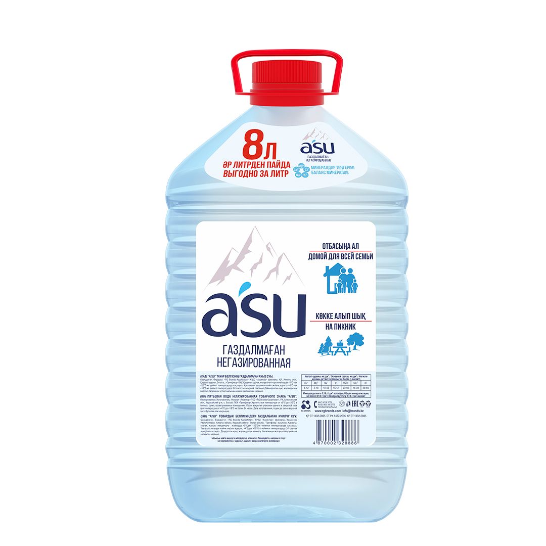 Вода негазированная питьевая "ASU", 8 л / Вода питьевая oe.kz Вода негазированная питьевая "ASU", 8 л / Вода питьевая