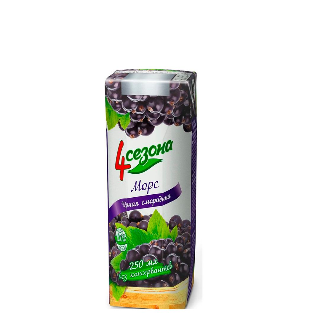 Морс ягодный 4 Сезона "Черная Смородина", 250 мл / Напитки и энергетики