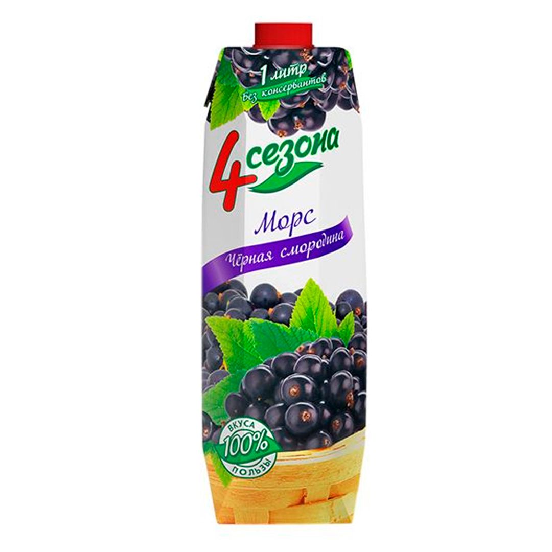 Морс ягодный 4 Сезона "Черная Смородина", 1 л / Напитки и энергетики oe.kz Морс ягодный 4 Сезона "Черная Смородина", 1 л / Напитки и энергетики