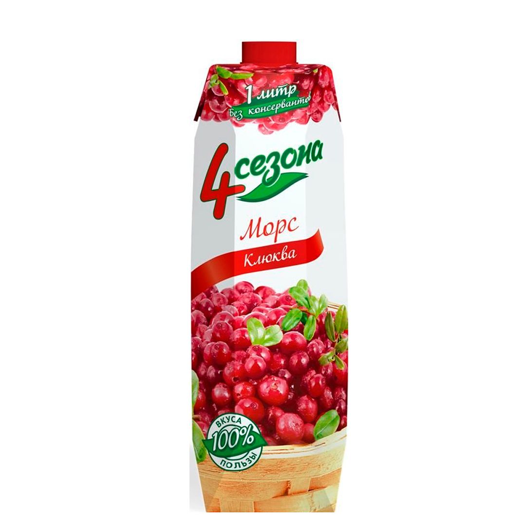 Морс 4 Сезона "Клюква", 1 л / Напитки и энергетики