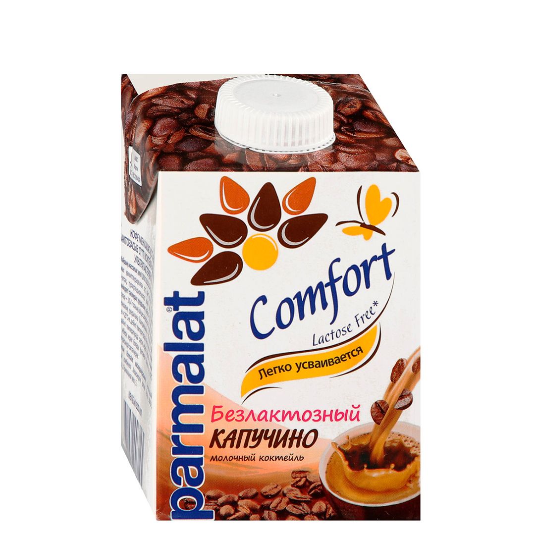 Молочный коктейль Parmalat Comfort "Капучино", безлактозный, 0,5 л, тетрапакет / Молоко и сливки