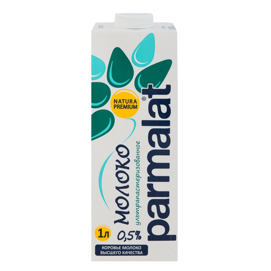 Молоко Parmalat, 1 литр, 0,5%, тетрапакет / Молоко и сливки