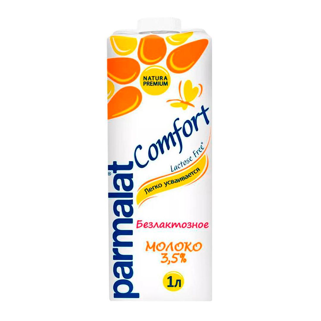 Молоко безлактозное Parmalat Comfort, 1 литр, 3,5%, тетрапакет / Молоко и сливки oe.kz Молоко безлактозное Parmalat Comfort, 1 литр, 3,5%, тетрапакет / Молоко и сливки
